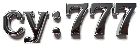 cy777 logo